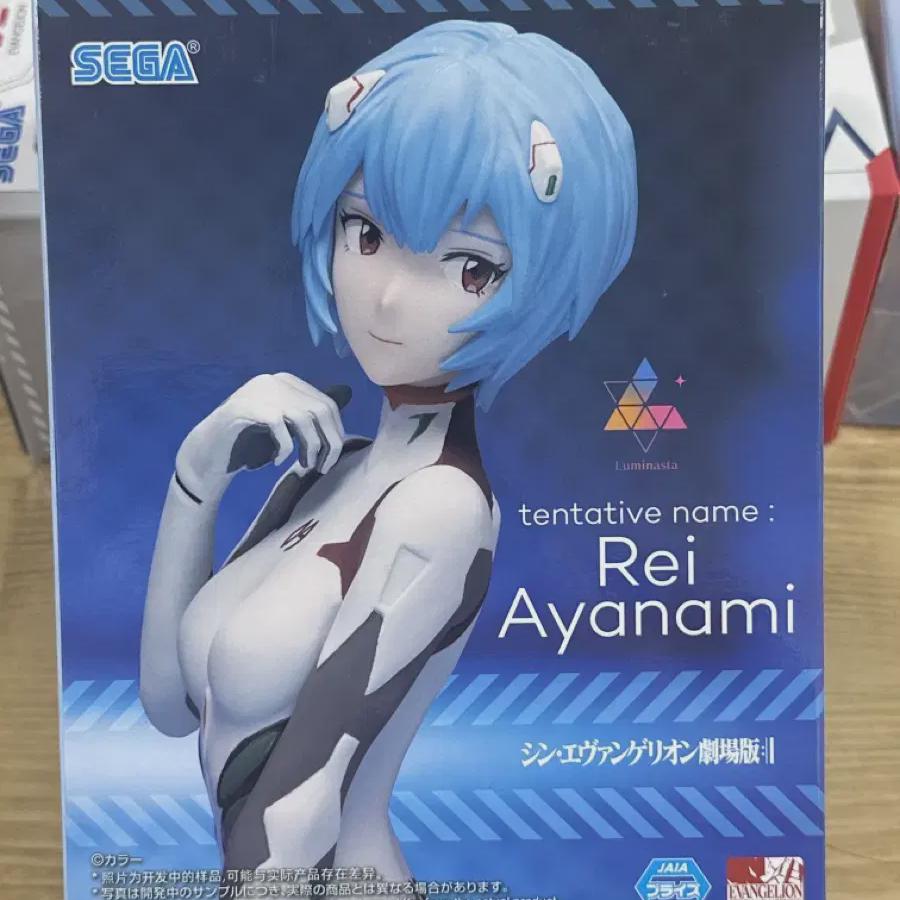 

Нераспечатанная фигурка Sega Luminastar Аянами Рей