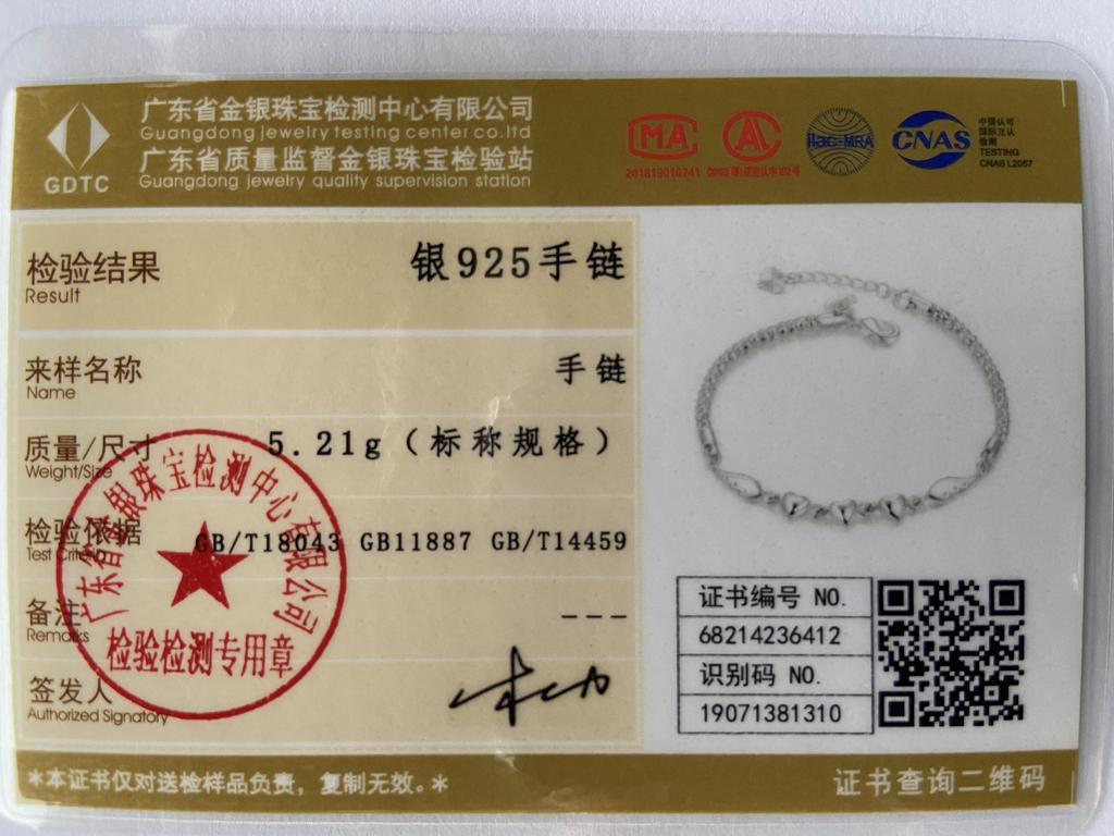 Brățară cu trei inimi din argint 925 Bijuterii cu farmec de modă