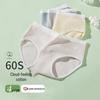 FENTENGCARE Women's 7A Anti-Bacterial Mid-Waist Cotton Underwear