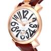 GaGa Milano Manuale Uhr, Weißes Zifferblatt, Handaufzug, Skelett-Gehäuseboden, 501106S-BRW, Braun