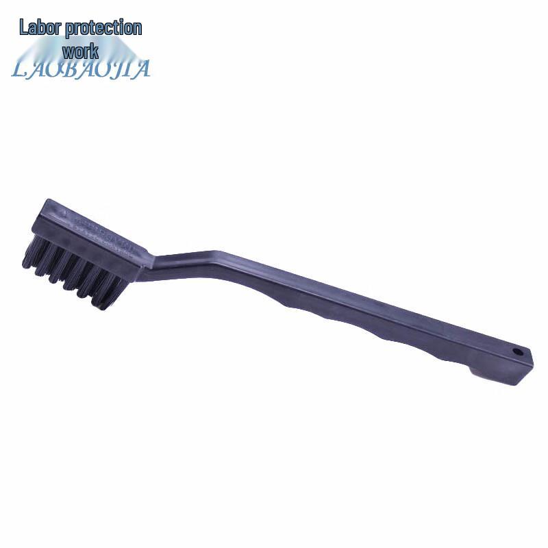 Laobaojia Anti-static Carbon Fiber Cleaning Brush