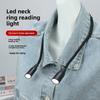 Wiederaufladbares/Batteriebetriebenes Tragbares LED-Leselicht 3 Farben 9 Helligkeiten Umhängbar Flexibler Arm Nackenleselicht