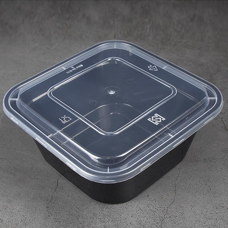 

Disposable Square Black Plastic Takeaway Containers