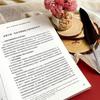 Social and Emotional Competency Assessment Book
