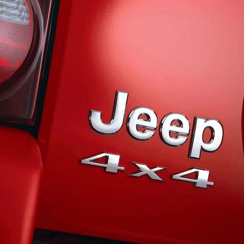 Autocolant 3D metalic 4X4 pentru vehicule off-road - Insigna Wrangler Compass Tail