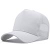 2024 Adult Summer Cotton Trucker Hat Lady Mesh Sun Hats Big Hat Men Plus Size Baseball Caps 55-60cm 60-65cm