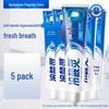 Cold Acid Spirit Anti-Sensitivity Toothpaste Combo
