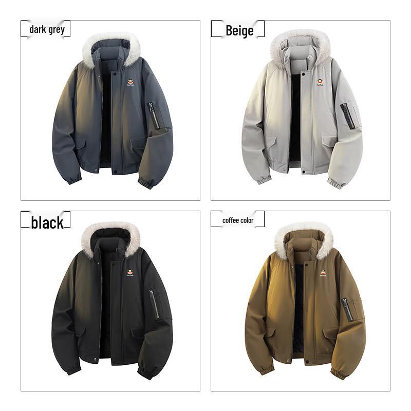 paul frank Herren Kapuzen-Winterjacke mit Wattierung