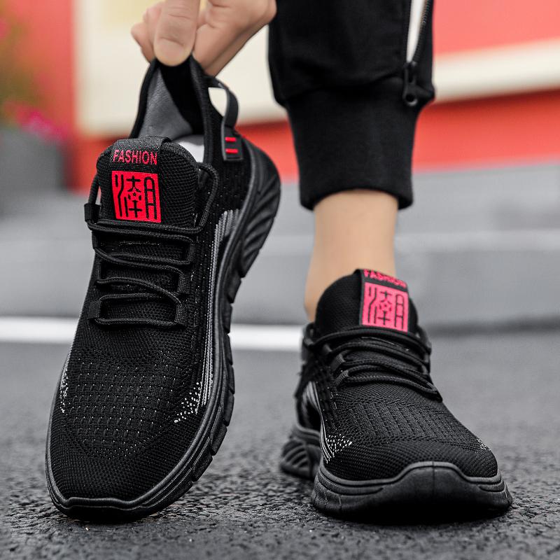 Men's High Top Shoes for Men Classic Sport Running Men's Sneakers 2024