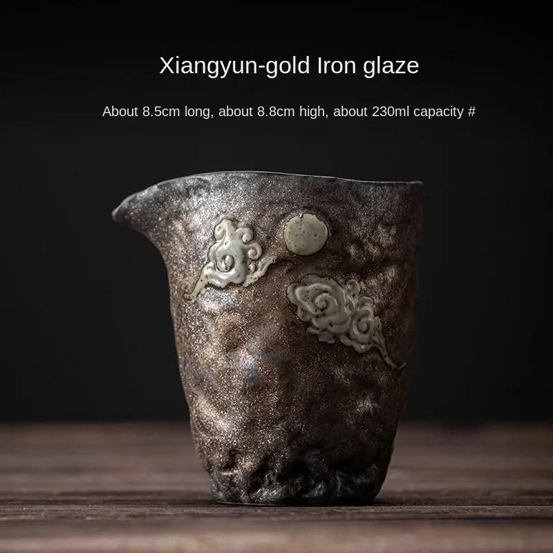 

Japanese Gilding Iron Glaze Pitcher Ceramic Tea Pitcher Retro Household Kung Fu Tea Set Gong Dao Bei Tea Infuser
