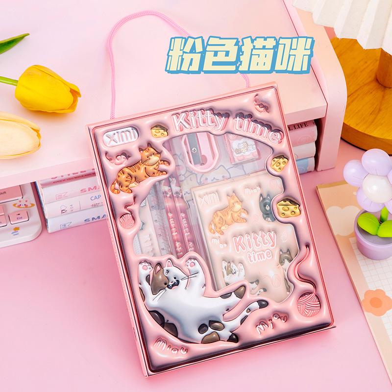 Grundschüler Neujahrstag Geschenk Sechsteiliges Set, Schülerbelohnung Schreibwaren-Set, Cartoon Dreidimensionales Geschenk Neujahrsgeschenk