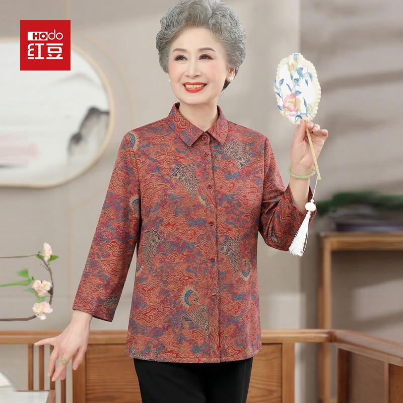Hodo Elderly Women s Chinese Style Summer Lapel Shirt XL