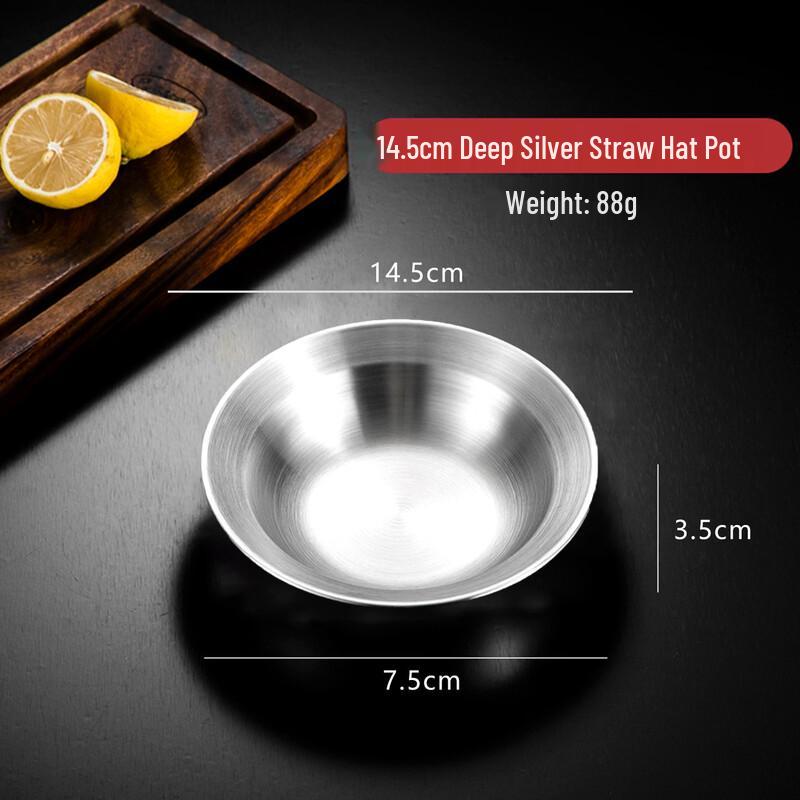

ZISIZ Korean Style Multi-purpose Deep Serving Bowl