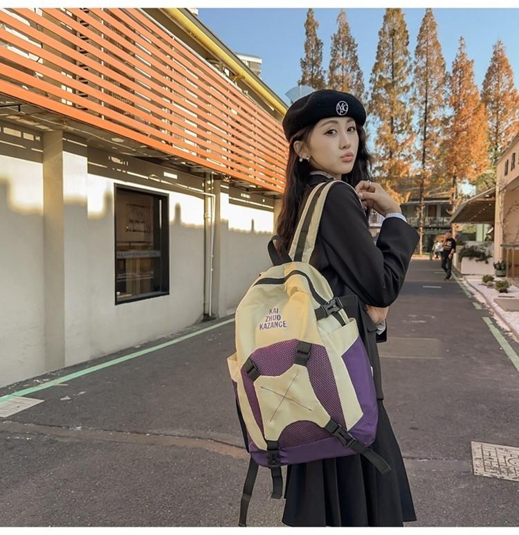 Simple Korean Style Lightweight Dual Shoulder Bag Casual Color Block Large Capacity Backpack For High School