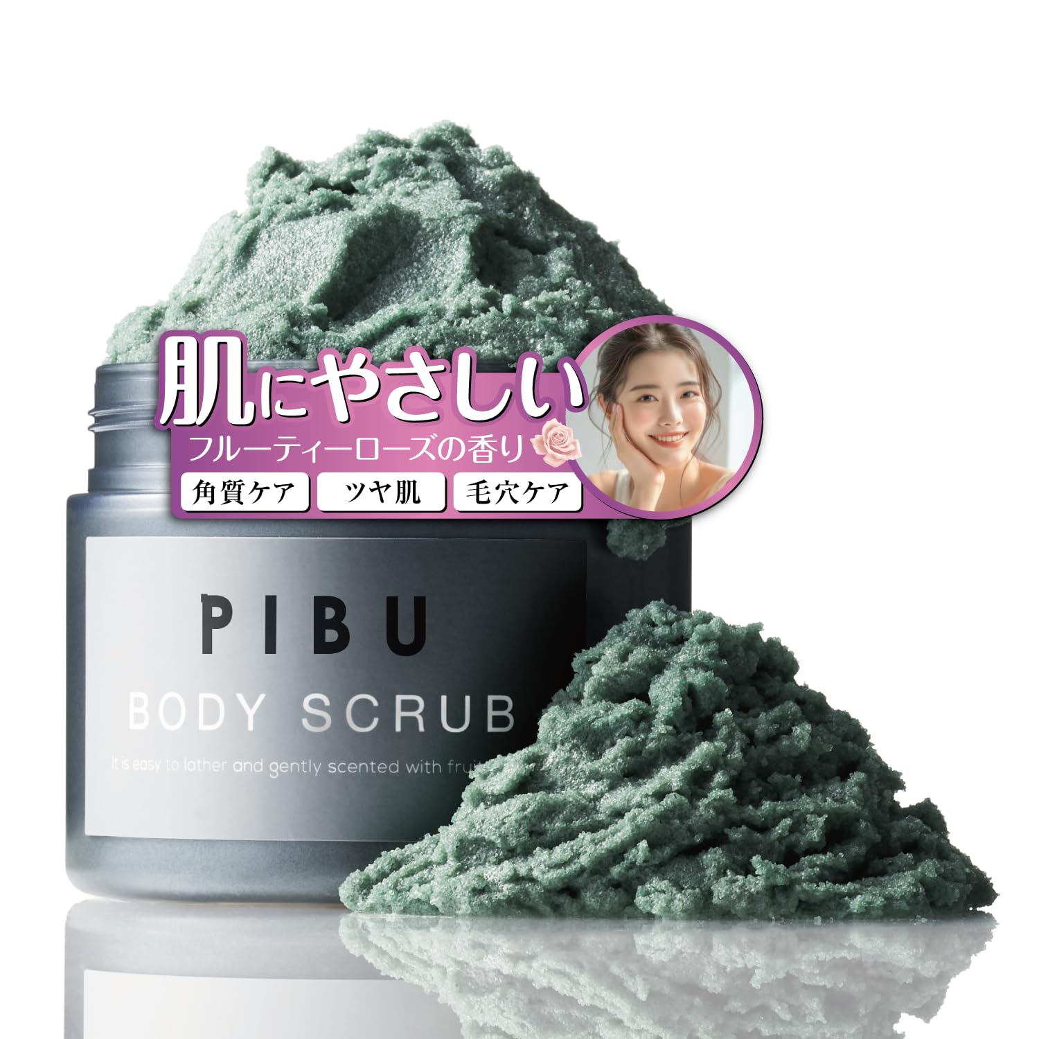 

PIBU Body Scrub 360g Fruity Rose Scent [Includes accessories] [Body care massage body soap for elbows, knees, heels, buttocks, dark spots, and dead sk