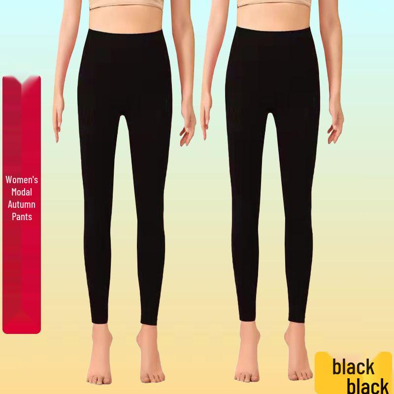 Women's High-Waisted Stretchy Modal Body-Shaping Base Pants for Autumn