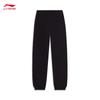 Li-Ning Youth Unisex Jogger Sweatpants YKLW187
