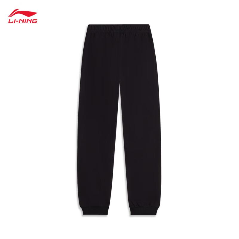 Li-Ning Youth Unisex Jogger Sweatpants YKLW187