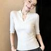 1116 Summer New Temperament Polo Collar Slim-fit Medium-sleeved Knitted Sweater Women's T-shirt Unique Design Pure Desire Top