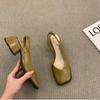 Fashion Summer Elegant Ladies Sandals Fashion Ladies Elastic Band Flat Heel Women Shallow Party Shoes Square Heel 35-40 Square Toe