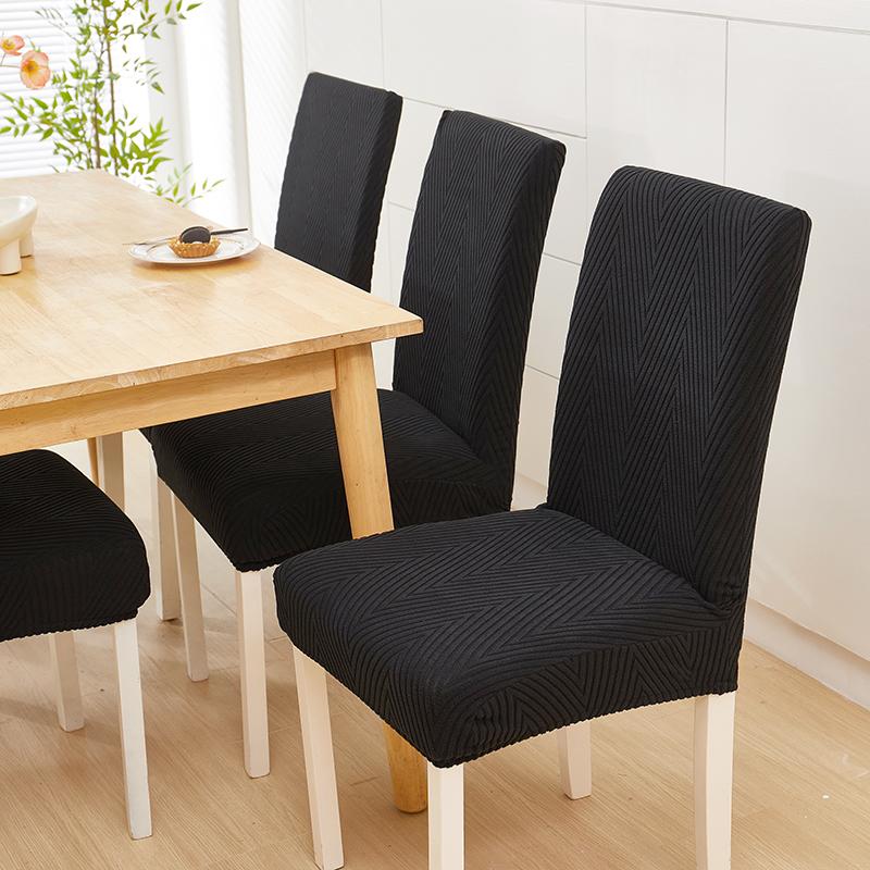 Jacquard Dining Chair Covers Stretch Chair Covers For Dining Room Chair Slipcover,For Dining Room Kitchen Chair Protector Cover