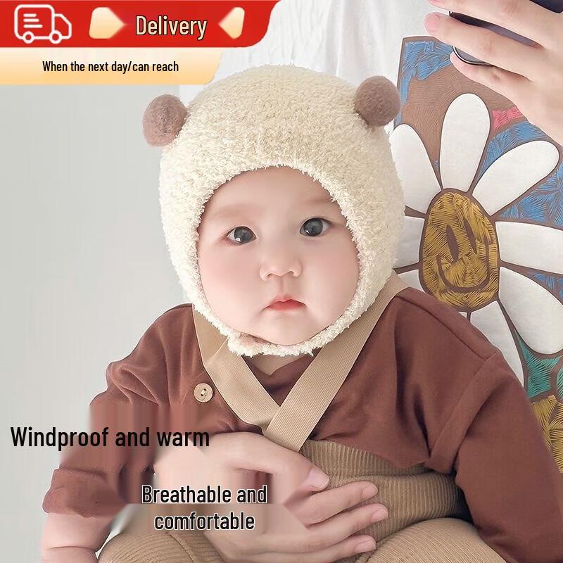 

Baby Plush Ear Protection Winter Beanie