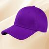 Summer sunshade duck tongue baseball cap outdoor boys' sun hat word embroidery