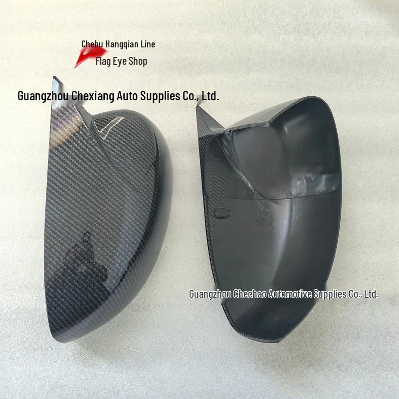 Kohlefaser-Stierhorn-Seitenspiegelgehäuse für 06-11 Nissan Sylphy