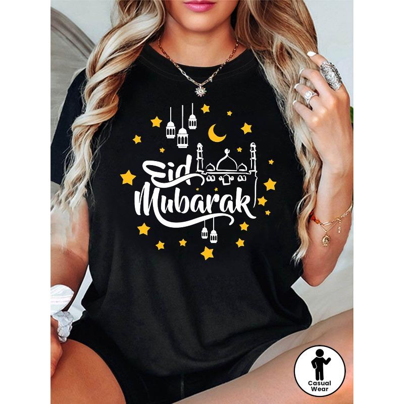 

Ид Мубарак! Женская повседневная футболка с коротким рукавом и круглым вырезом с узором из букв A, луны и звезд S чёрный