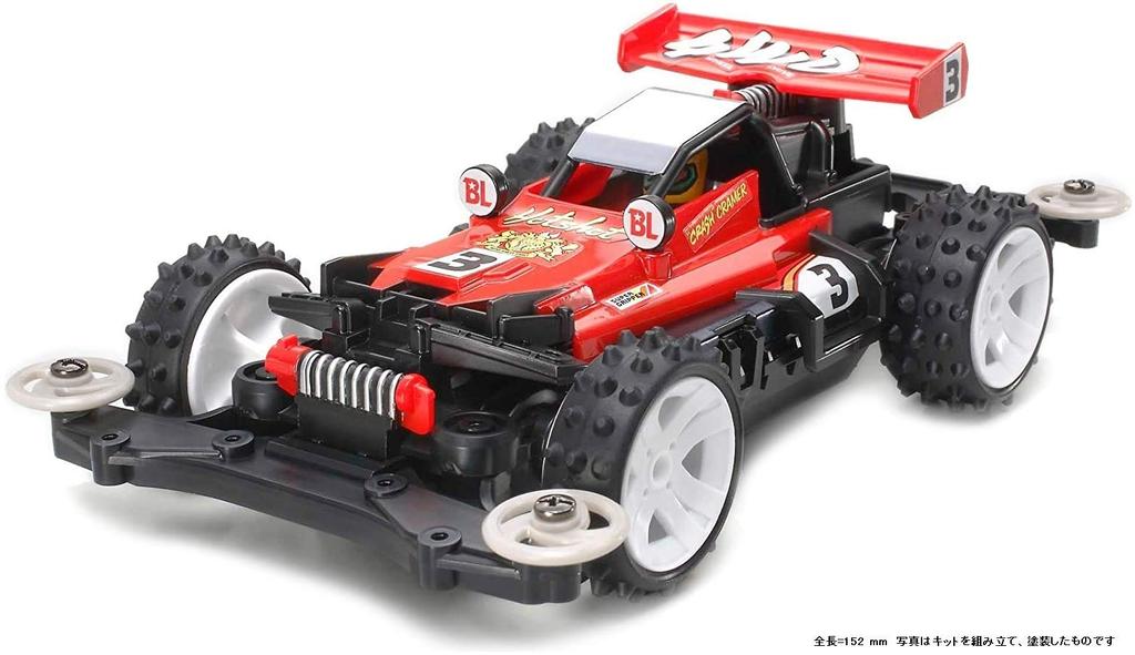Tamiya Mini 4WD PRO Series 24 Hot Shot MS Chassis 18624 No. Jr.