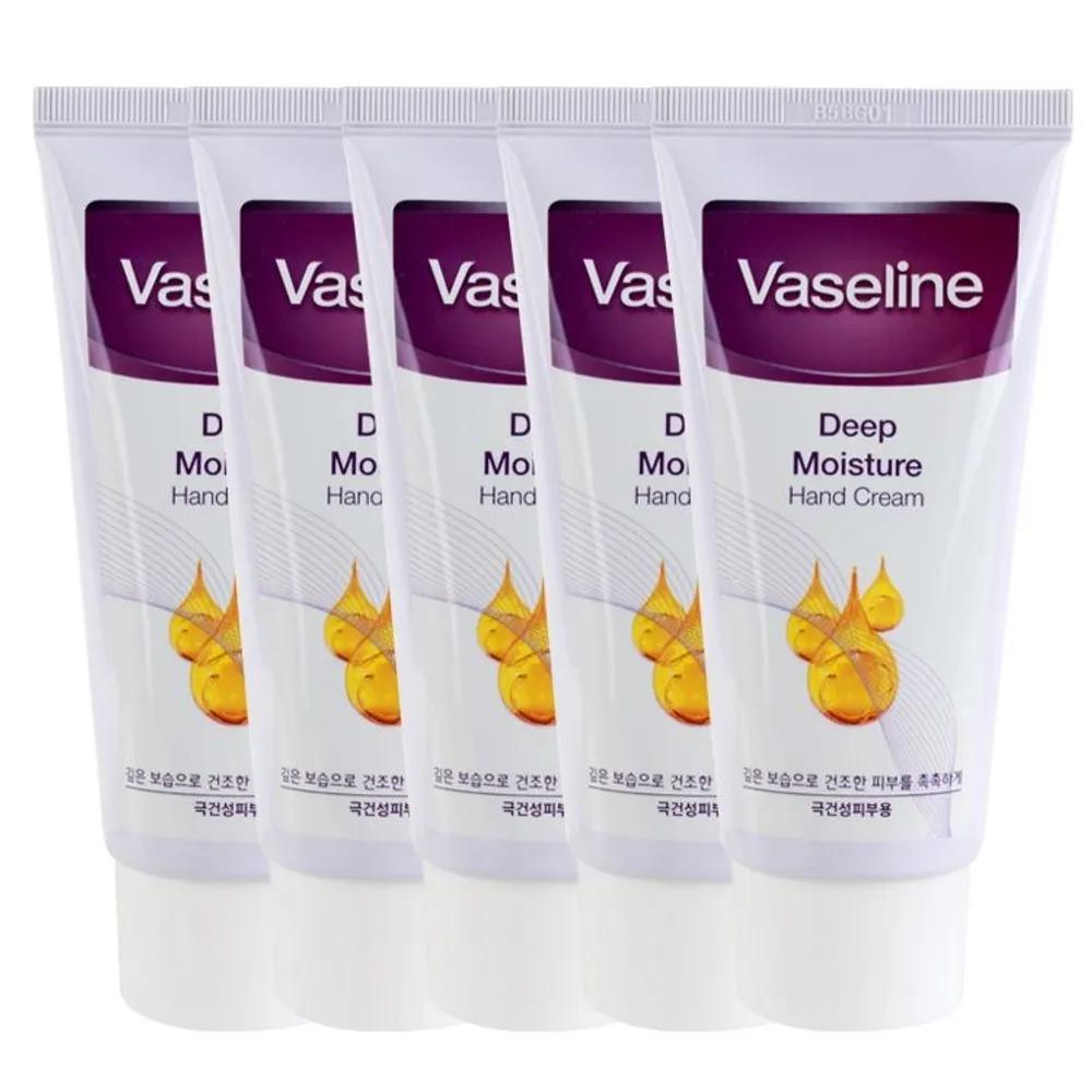 (5 pieces) Vaseline Deep Moisture Hand Cream 80ml