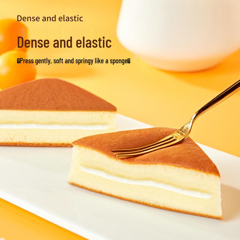 Panpan Sandwich Cake
