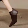 Fashion Temperament Pointed Toe Booties Women Spring and Autumn New Pointed Toe Scrub Leather Spliced Stiletto High Heel Boots