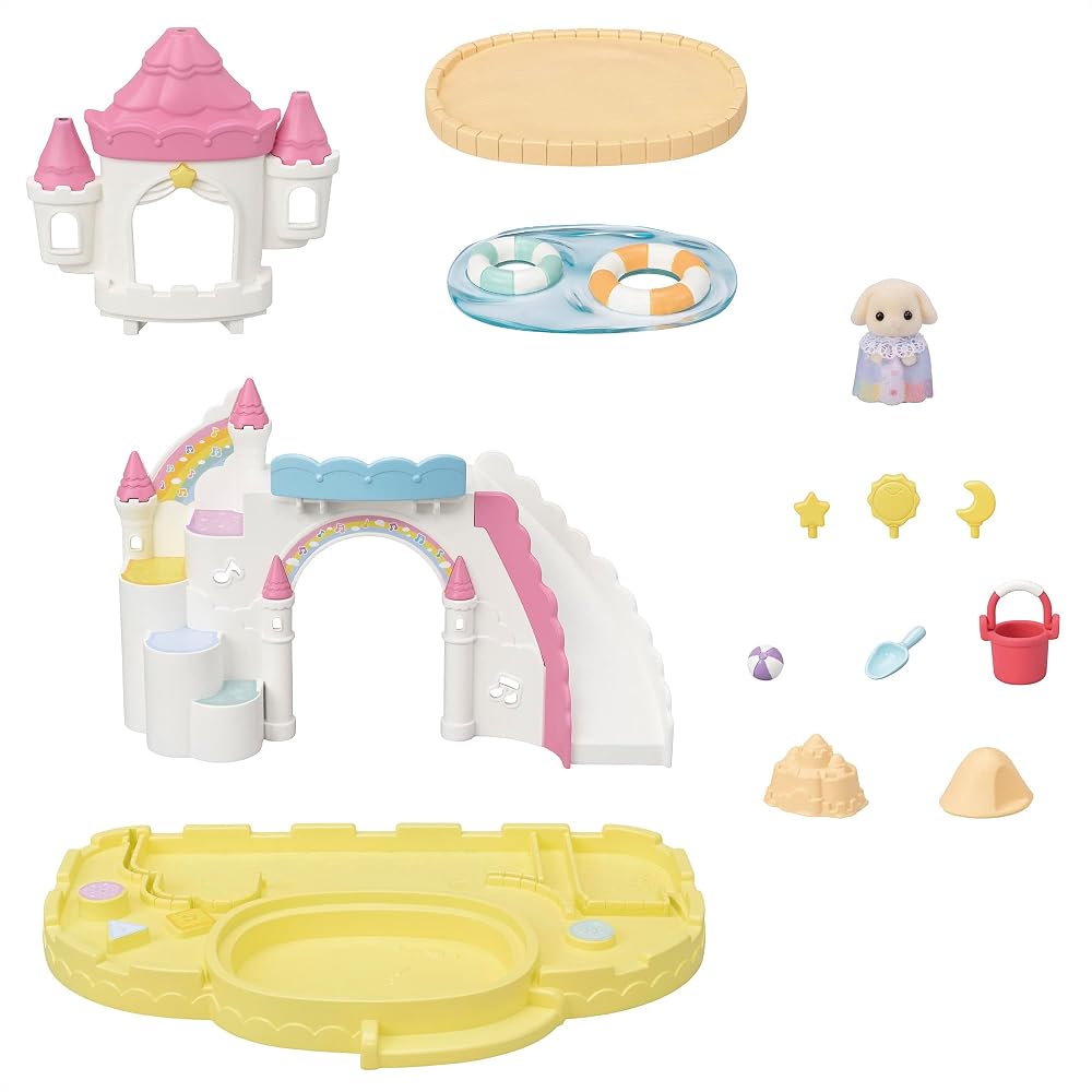 Epoch (EPOCH) Sylvanian Families Hoikuen Playground Equipment [Castle Pool Set] S-72 ST Mark Cert...