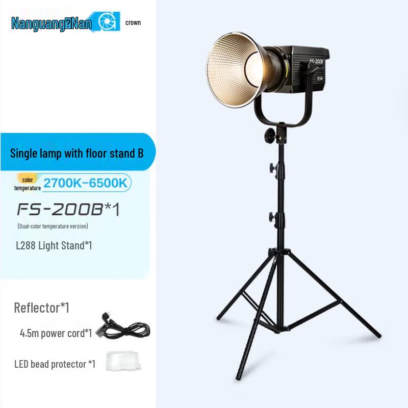 NANLITE FS-200B Bi-Color LED Video Light