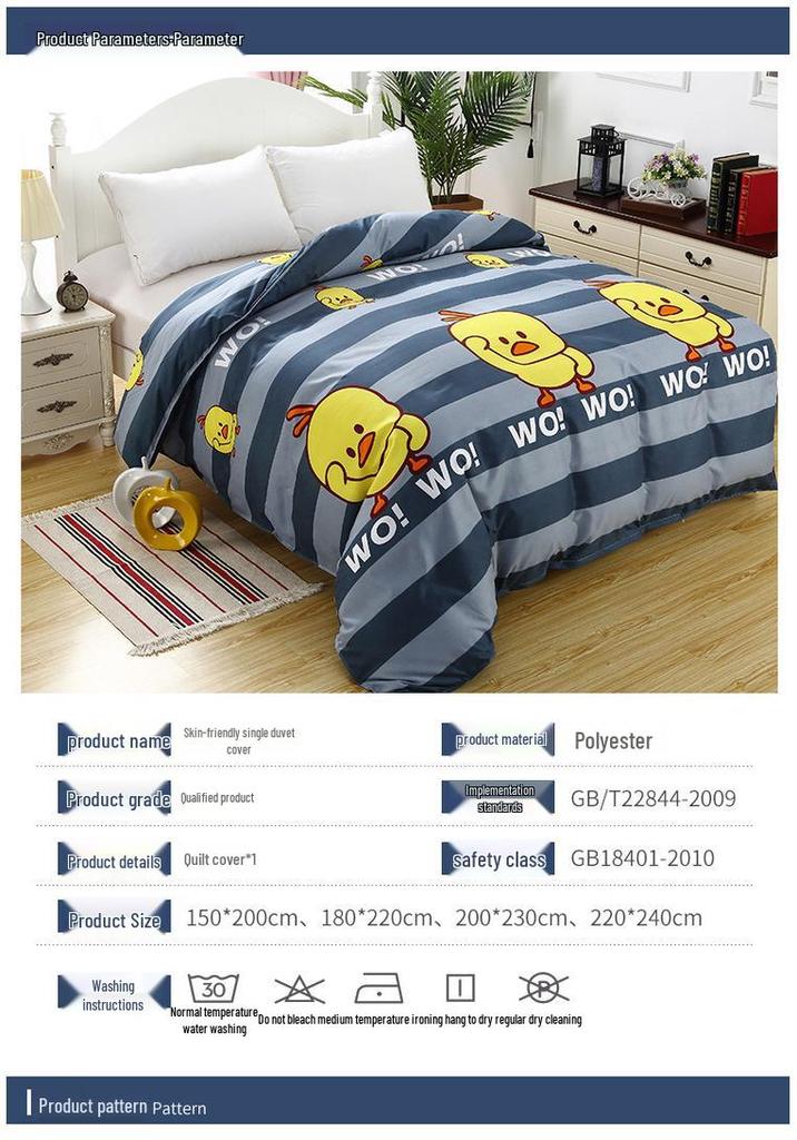 Aloe Cotton Brushed Flannel Duvet Cover for Dorms - Available in 1.5, 1.8, 2 Meters - Pure Cotton