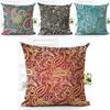 Exquisite Paisley Printed Ethnic Cushion Covers For Vintage Bohemian Sofa Decor