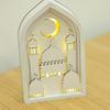 Creative Night Light Ornament LED Eid Wooden Decoration Handmade Eid Desktop Ornament  Scene Layout
