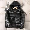 Chaqueta de Plumón Corta con Capucha para Hombre Estilo Coreano Invierno 2025 - Gruesa y de Moda