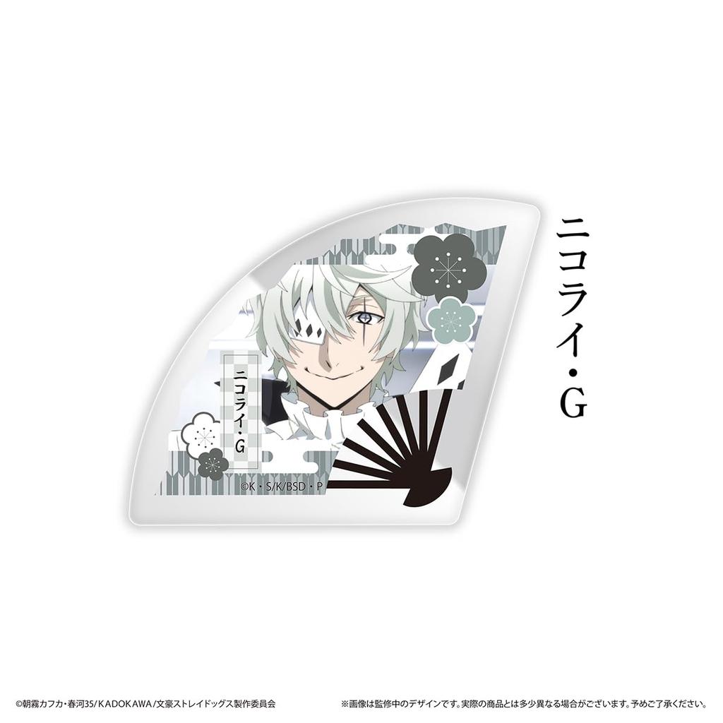 Bungo Stray Dogs Acrylic Block Box of 8 Fan-Shaped Collection,