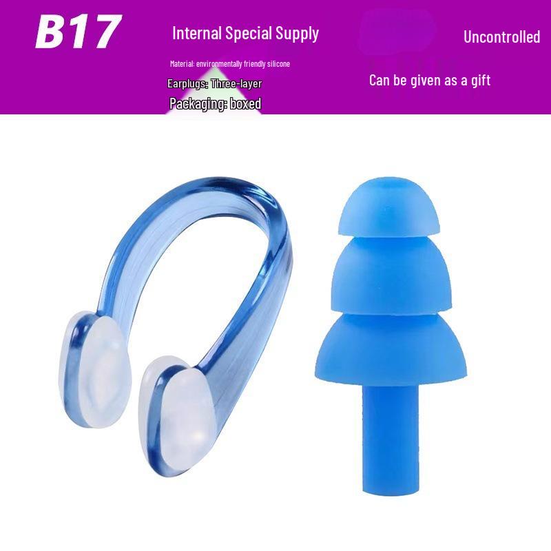 

Мужской комплект купальника из двух частей: Новые подростковые плавки и топ XL