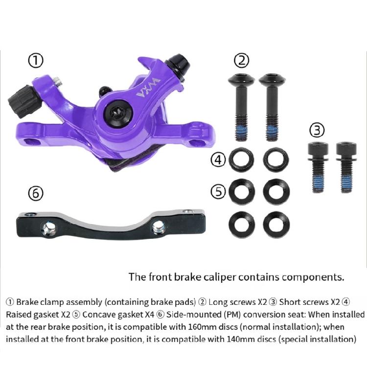 Bicycles Pulling Hydraulic Disc Brake Mountain Bike Front and Rear Line Pulling Brake Caliper Mountain Bike Disc Brake