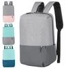 Outdoor Color Blocking Schoolbag Zipper Backpack Portable Bicycle Commuter Bag