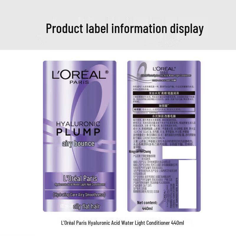 L'Oréal Hydratační kondicionér s kyselinou hyaluronovou