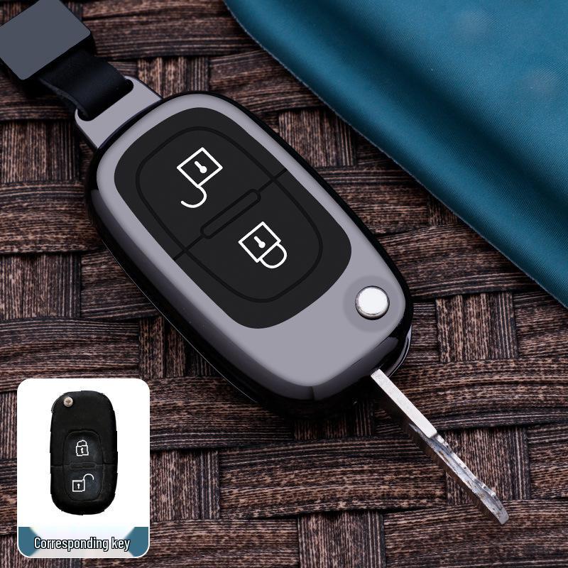 Dongfeng Fengshen H30/S30 CROSS Key Cover: Metal Remote Protection Buckle