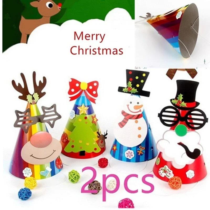 2025 2-pack New Christmas Hats Childrens Paper Decorative Hats DIY Party Christmas Hats Christmas Paper Hats With Random Colors