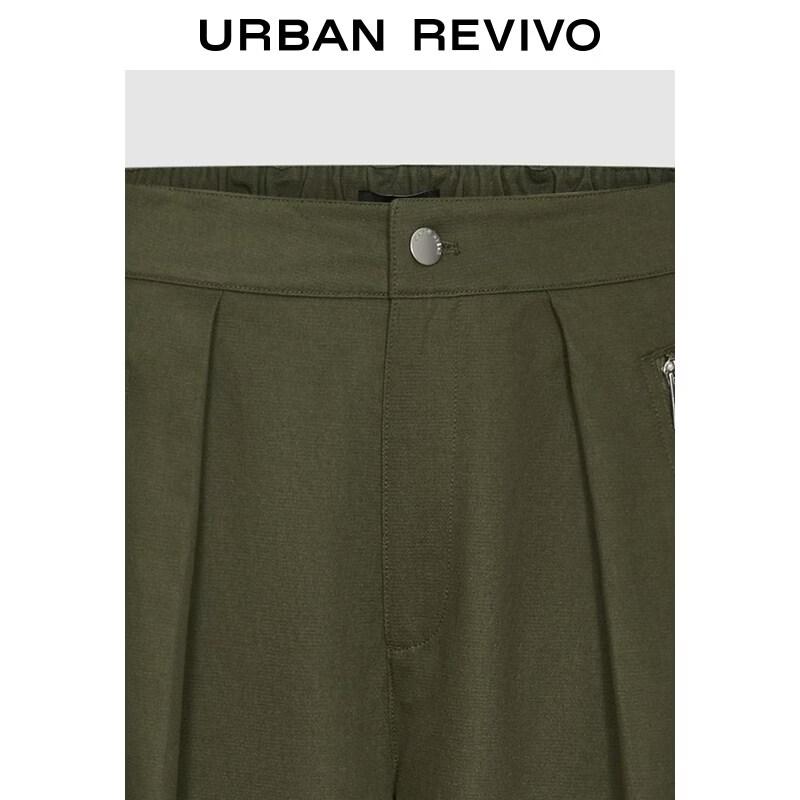 UR 2026 Spring Women's Retro Workwear Ribbon-Zip Wide-Leg Trousers