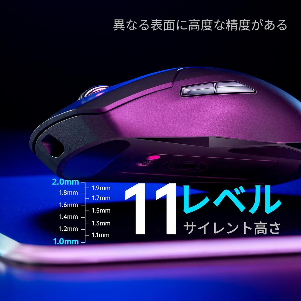 Rapoo VT9Pro Wireless Gaming Mouse PAW 3398V Gaming 26000 Electronic 1ms Response 68g 10 Programmable Long Onboard Memory 1K - Mouse, DPI,