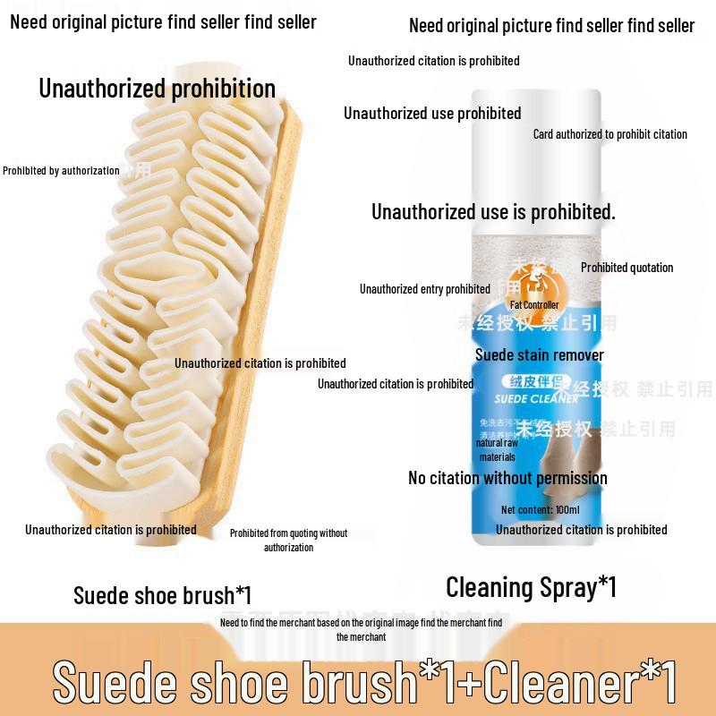 Suede & Nubuck Cleaning Brush - Soft Rubber Bristles for Snow Boots and Stain Removal