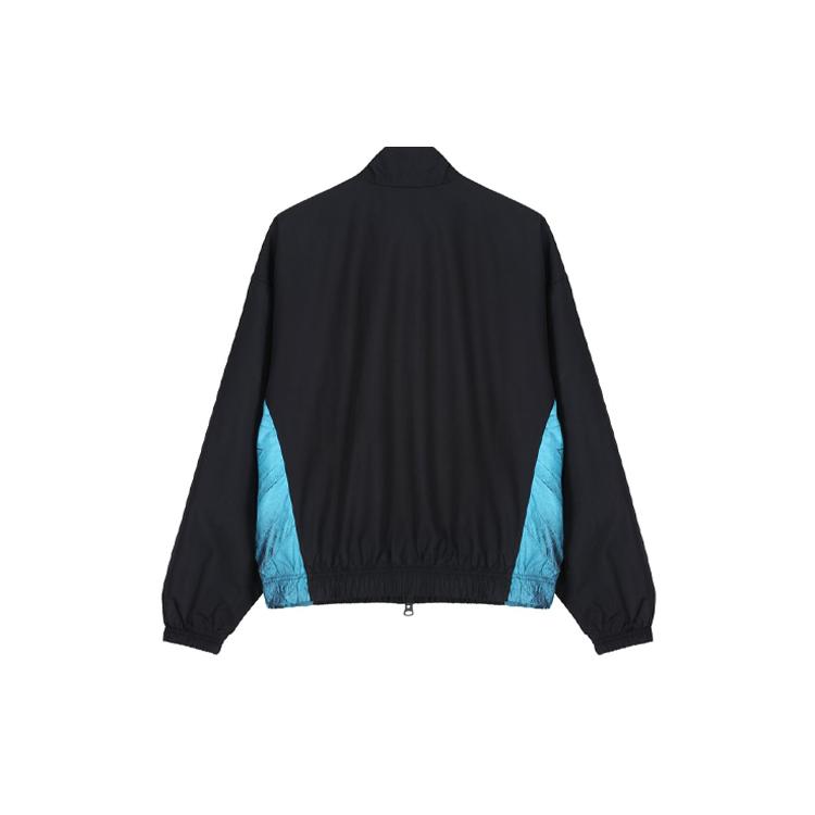 Nike X Skepta Track Jacket CU9743-010